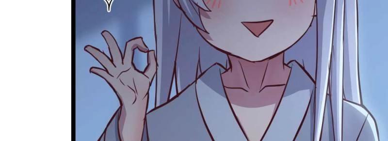第32话 第31话 达成共识17