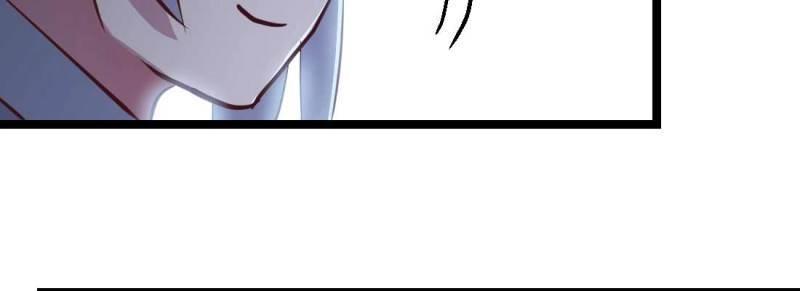第32话 第31话 达成共识30