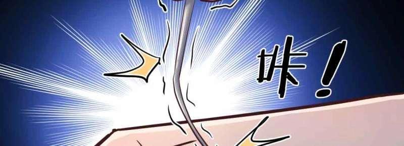 第40话 第39话 来日方长132