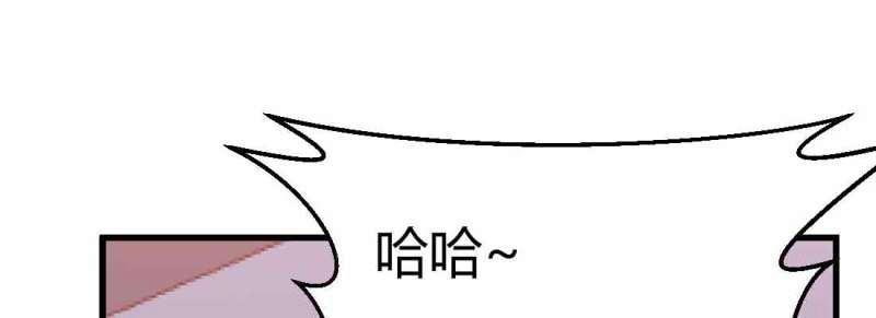 第40话 第39话 来日方长134