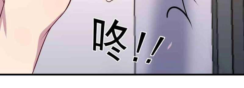 第40话 第39话 来日方长148