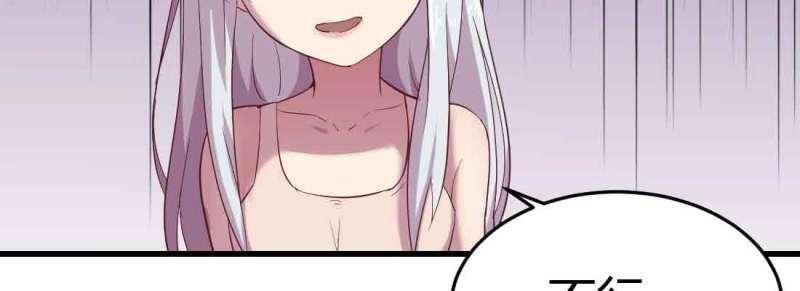 第40话 第39话 来日方长158