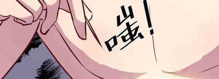第40话 第39话 来日方长16