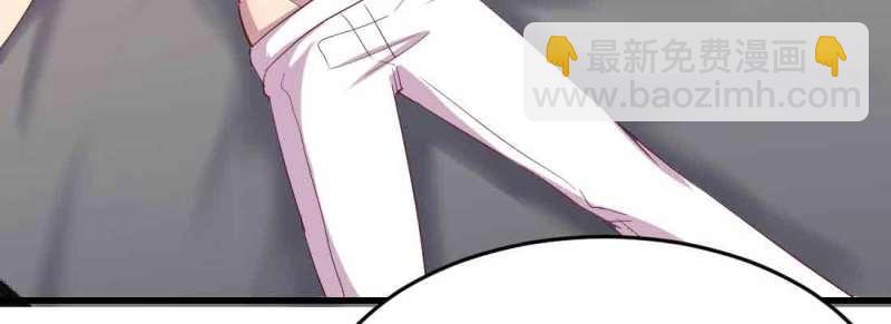 第40话 第39话 来日方长162
