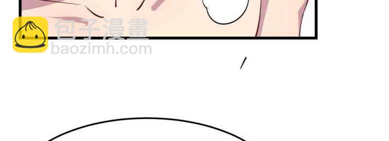 第40话 第39话 来日方长174