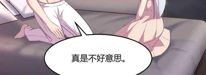 第40话 第39话 来日方长177