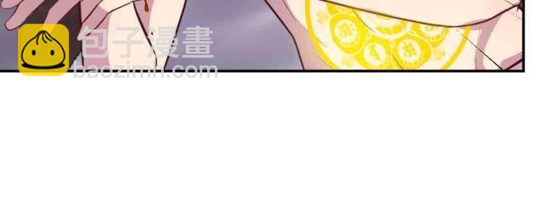 第40话 第39话 来日方长23