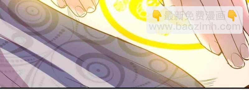 第40话 第39话 来日方长56