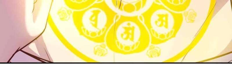 第40话 第39话 来日方长59