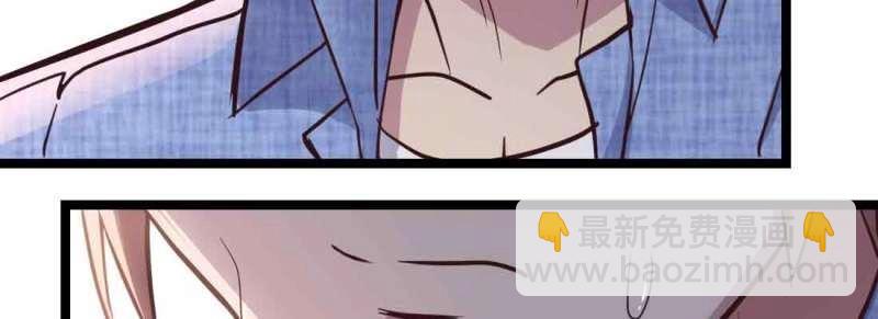 第44话 第43话 调虎离山102