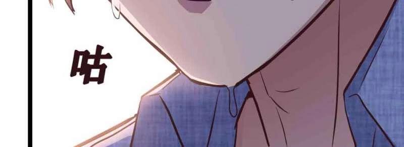 第44话 第43话 调虎离山103