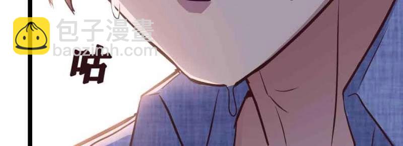 第44话 第43话 调虎离山107