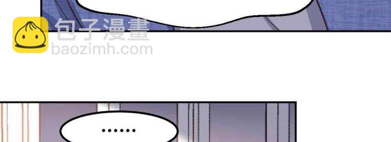 第44话 第43话 调虎离山22