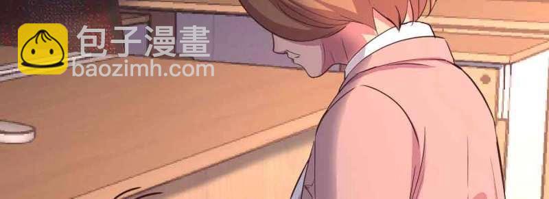 第44话 第43话 调虎离山46