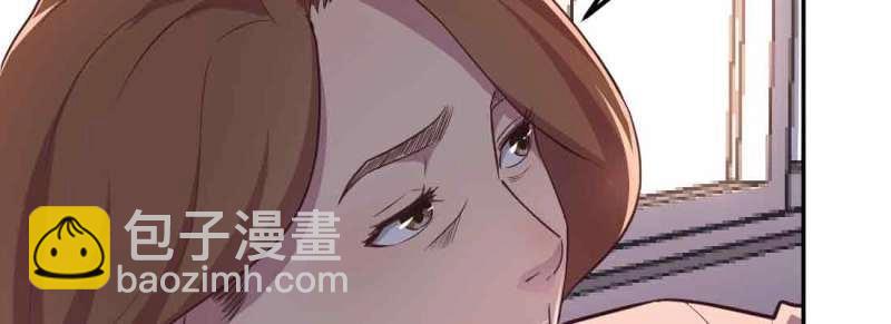 第44话 第43话 调虎离山60