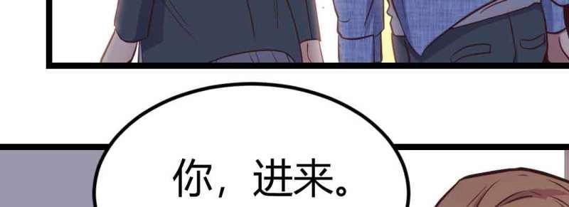 第44话 第43话 调虎离山78