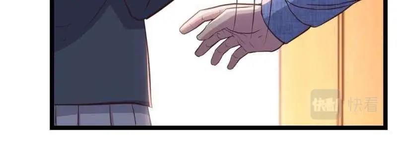 第44话 第43话 调虎离山86