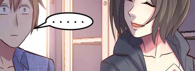 第44话 第43话 调虎离山89