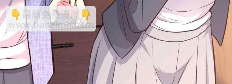 第44话 第43话 调虎离山91