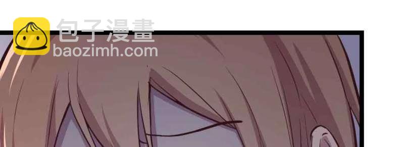第44话 第43话 调虎离山99