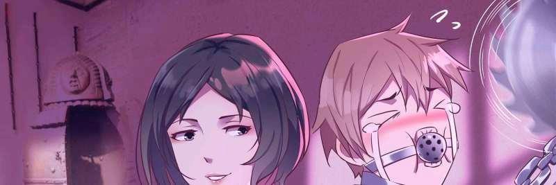 第48话 第47话 内讧0