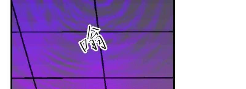 第48话 第47话 内讧13