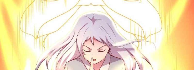 第48话 第47话 内讧138