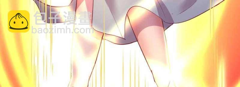 第48话 第47话 内讧140
