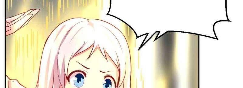 第48话 第47话 内讧151