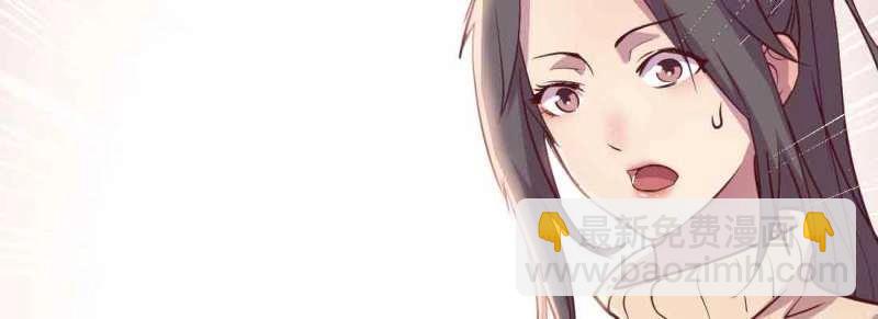 第48话 第47话 内讧186