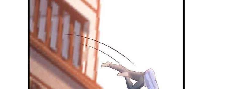 第48话 第47话 内讧26