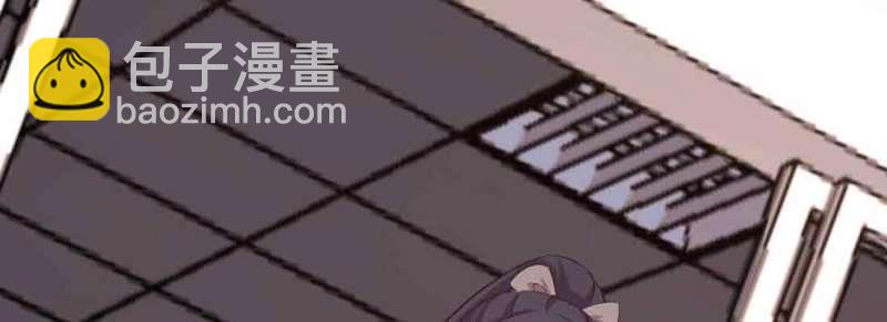 第48话 第47话 内讧31