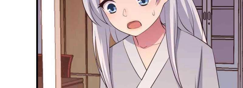 第48话 第47话 内讧43