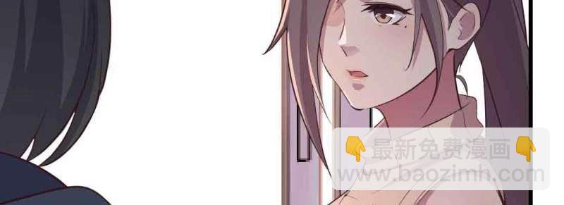 第48话 第47话 内讧58
