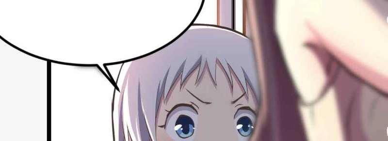 第48话 第47话 内讧83