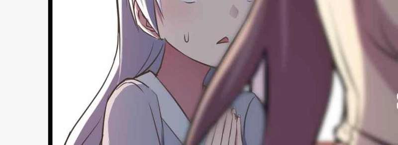 第48话 第47话 内讧84