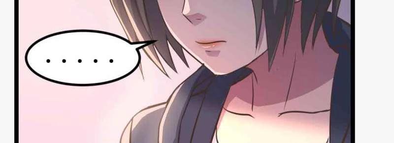 第48话 第47话 内讧87