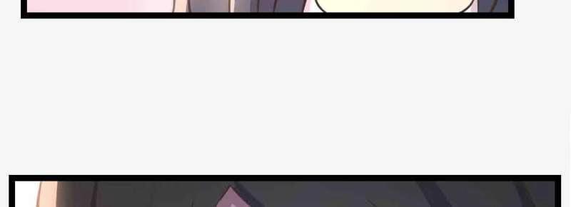 第48话 第47话 内讧88