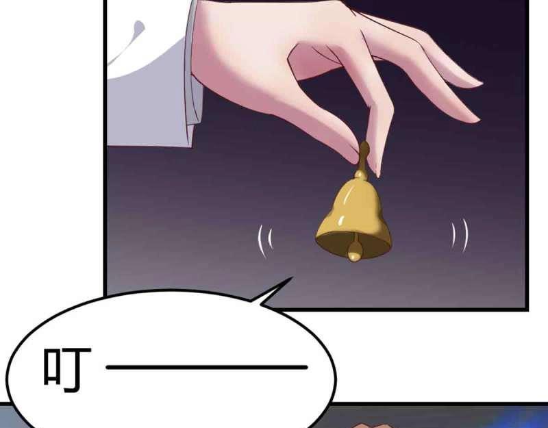 第50话 第49话 炼丹材料10
