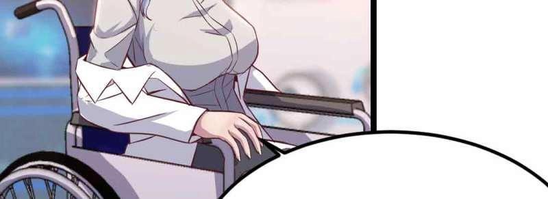 第50话 第49话 炼丹材料111
