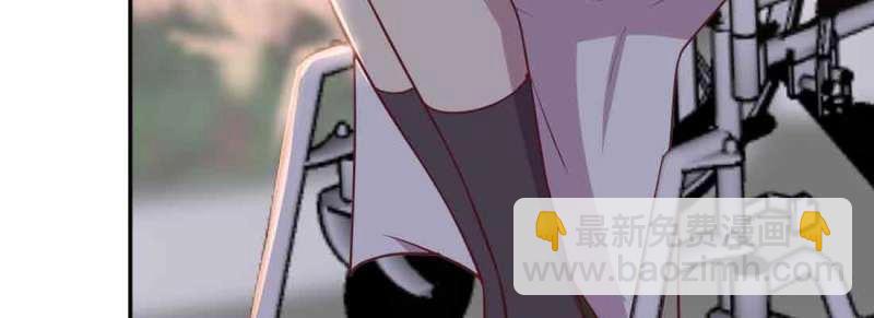 第50话 第49话 炼丹材料120