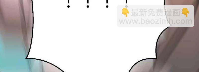 第50话 第49话 炼丹材料144