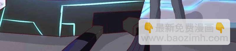 第50话 第49话 炼丹材料5