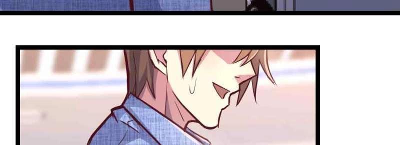 第50话 第49话 炼丹材料80