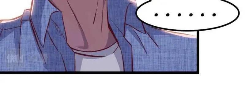 第50话 第49话 炼丹材料97
