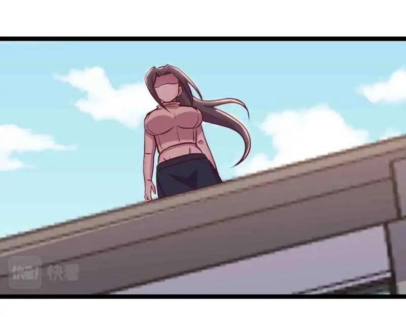 第51话 第50话 搜寻之术60