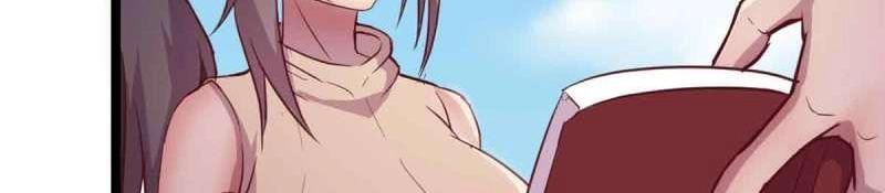 第51话 第50话 搜寻之术85