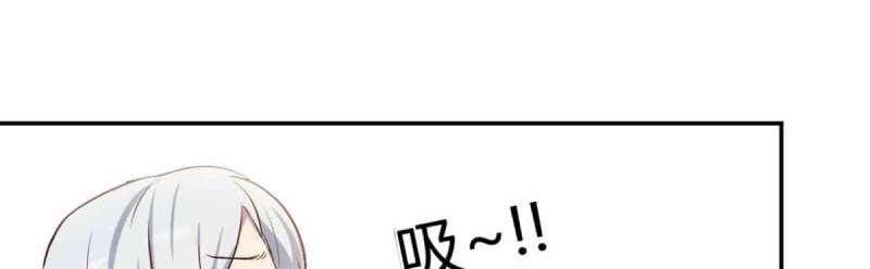 第52话 第51话 信任10