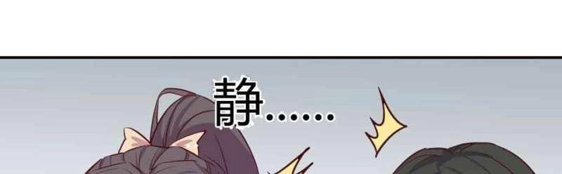 第52话 第51话 信任18