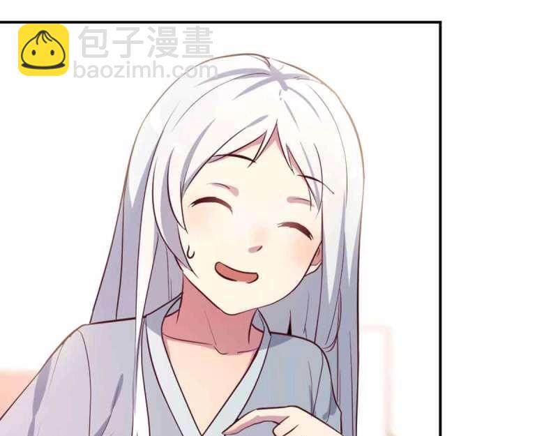第52话 第51话 信任37